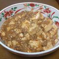 あつしのクック's cooksnap of when they made ＊彼ご飯＊麻婆豆腐.