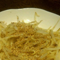 休日コックさん's cooksnap of when they made 簡単！おつまみもやし.