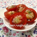 ruu310's cooksnap of when they made トマトの和風マリネ.