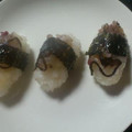 Rёi's cooksnap of when they made シロギスの糸造りの梅昆布和え.