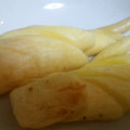 ひでぼうや's cooksnap of when they made 紅心大根と亀戸大根のぬか漬け!!.