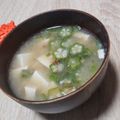 よっクマごん's cooksnap of when they made オクラたっぷりトロトロお味噌汁。.