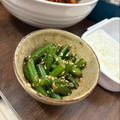 Bibi Dadan's cooksnap of when they made いんげんのごま和え.