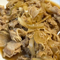 ARKHRFM's cooksnap of when they made 丼やお弁当に♪豚バラとえのきの甘辛炒め.