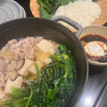 ゆうことみ's cooksnap of when they made ほうれんそう鍋 ⌘ 常夜鍋.