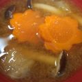 たーにっぷ8's cooksnap of when they made 大根おろし入り♪しめじのお味噌汁.
