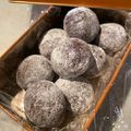 トルパ's cooksnap of when they made ほろうま♡ココアスノーボール♡.