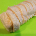 hiro1616's cooksnap of when they made 放置でしっとり簡単「鶏ハム」.
