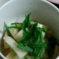 ひろみち君's cooksnap of when they made 大根のしょうゆ漬け.