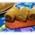 こずっぺ's cooksnap of when they made しっとり☆美味しいどら焼き♪.