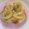 はっぴーはりぼ's cooksnap of when they made 子供だって食べたいよ♪バナナで餃子ピザ♪.