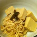 naponatu's cooksnap of when they made 高野豆腐と切り干し大根の煮物☆.