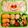 ありかん's cooksnap of when they made かばんうりのガラゴ弁当（キャラ弁）.
