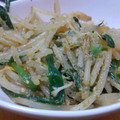 やま22's cooksnap of when they made ☼☆ちょっと和風の♪ニラともやしのナムル.