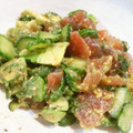 momoco's cooksnap of when they made アボしそ柚子胡椒（ゆずごしょう）.