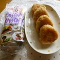ううちママ's cooksnap of when they made あの味噌の焼おにぎり♪.