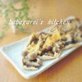 ババガレイ's cooksnap of when they made 栃尾の油揚げの☆海苔チーズ焼き.
