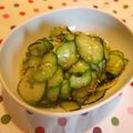 m@n@'s cooksnap of when they made きゅうりの醤油麹和え.