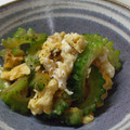 モンプチっち's cooksnap of when they made ＊簡単＊ゴーヤと卵のふんわり炒め＊.