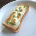 亜久里's cooksnap of when they made 枝豆のわさびバターチーズトースト.