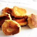 きりとり's cooksnap of when they made フライパンで☆きなこクッキー.