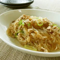 ちょこ０１７'s cooksnap of when they made 本格旨辛☆マーボー春雨.