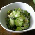 えまっちママ's cooksnap of when they made さっぱり～✿胡瓜とナスの塩もみ.