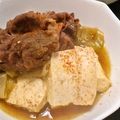 maiharunao's cooksnap of when they made ごはんに合う♡肉豆腐♡.