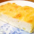 mayfair524's cooksnap of when they made 甘くない、ジャガイモとクリチーのタルト.