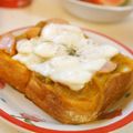 ななクレープ's cooksnap of when they made 余ったカレーで☆カレーチーズトースト.