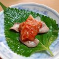 子らいおんママ's cooksnap of when they made えごまの葉と豚ばら肉で、おうちコリアン♪.