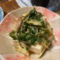 こうせい(=ﾟωﾟ)ﾉ's cooksnap of when they made みょうがと大葉のさっぱり和え.