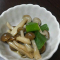 ゆかぴん☆★☆'s cooksnap of when they made オクラとしめじの簡単煮物.