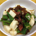 hahahahaha's cooksnap of when they made 簡単〜♪オクラと長芋の梅おかか和え.
