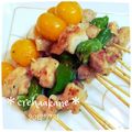 crehaakane's cooksnap of when they made ☆シシトウとミニトマトの串焼き☆.