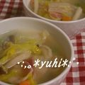 *優陽*'s cooksnap of when they made 簡単!!白菜のコンソメスープ.