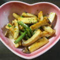 みきてぃーす's cooksnap of when they made インゲンとエリンギのマヨ醤油炒め.
