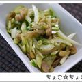 ちょこ☆ちょこ's cooksnap of when they made ビールがススム！鶏皮ポン酢.
