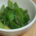 ちゃびぃ♡'s cooksnap of when they made ピーマンのみそいため.