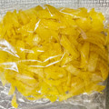 まぁこパン's cooksnap of when they made 分けると便利☆ゆずの冷凍保存.