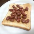 亜久里's cooksnap of when they made 金時豆トースト☆.