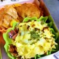 馬堀海岸's cooksnap of when they made お弁当に野菜を♪キャベツのチーズカップ☆.