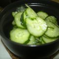 rie_mam's cooksnap of when they made キュウリの塩麹漬物.