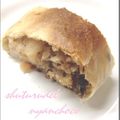 にゃんチョコ's cooksnap of when they made 桃のカラメル・シュトゥルーデル.