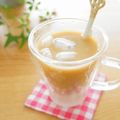 ＊＊rose＊＊'s cooksnap of when they made 甘すぎない♪ほうじ茶カフェオレ.