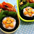 スマイルちょこ's cooksnap of when they made ☆お弁当に★スターおにぎり君弁当☆.