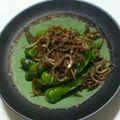 ☆Yukipi☆'s cooksnap of when they made ししとうのじゃこ炒め.
