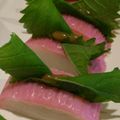★natsuki★'s cooksnap of when they made 梅かまぼこ.