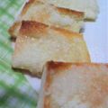 kisaragicats's cooksnap of when they made ぺたんこ食パンで✿シュガートースト.