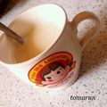 とまるン's cooksnap of when they made ✿プリンでリッチな♡キャラメルコーヒー✿.